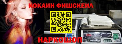 дмт Ивантеевка