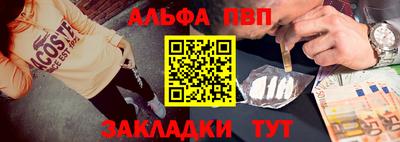 ешки Ефремов