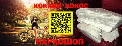 мдма Ижевск