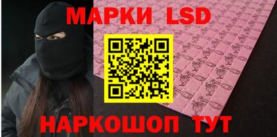 ешки Ефремов
