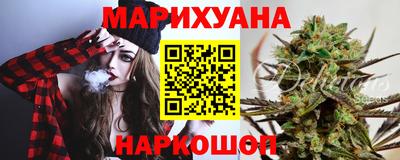 спиды Железногорск