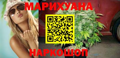 мяу мяу мука Железноводск