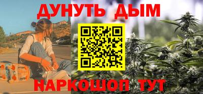 дмт Ивантеевка