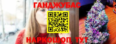 ешки Ефремов