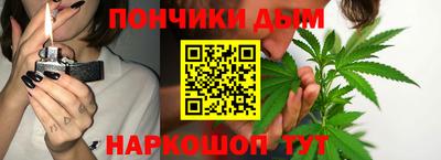 ешки Ефремов