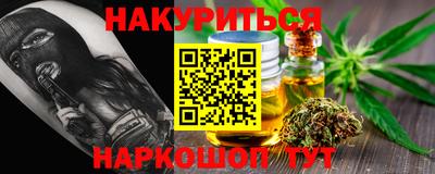 ешки Ефремов