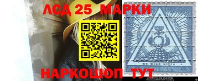 мяу мяу мука Железноводск