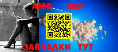 ешки Ефремов