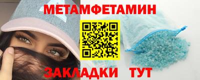 ешки Ефремов