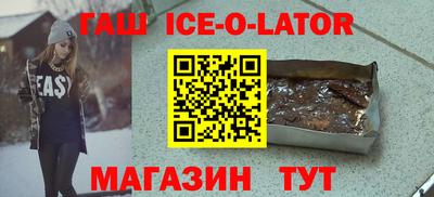 ешки Ефремов