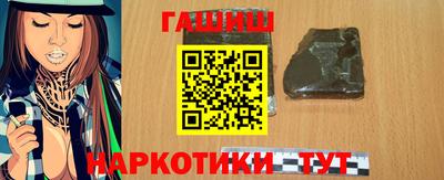 спиды Железногорск